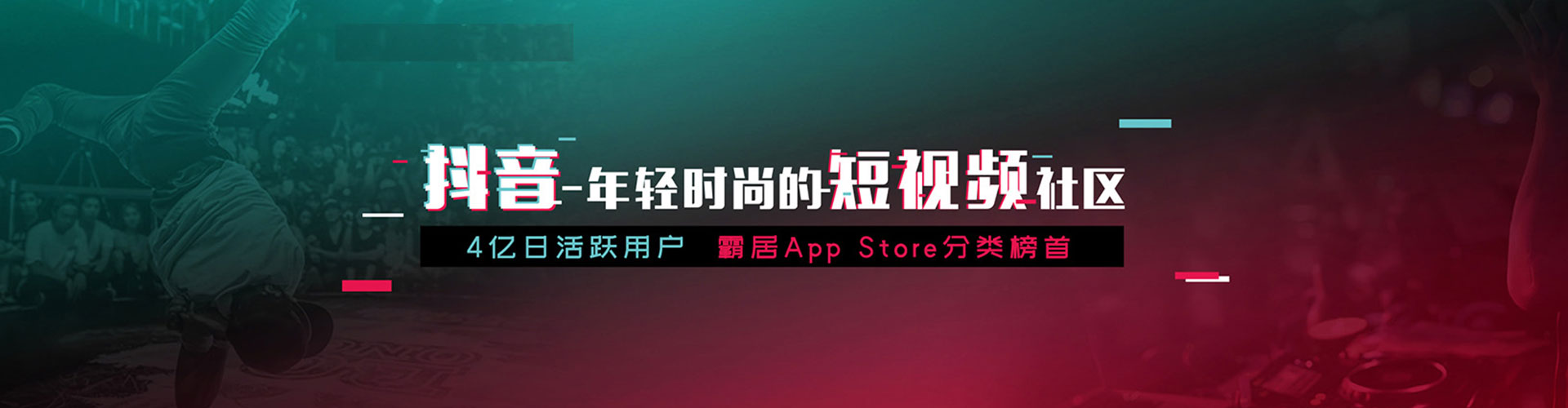 利川谷歌竞价