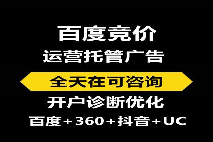 探索信息流广告投放的黄金法则