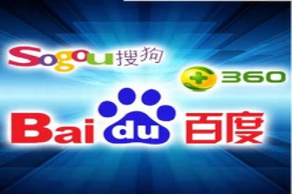sem竞价托管代运营的五大经典案例